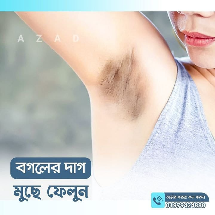 imgi_7_WhatsApp-Image-2024-10-24-at-02.36.08_11ddb5ee